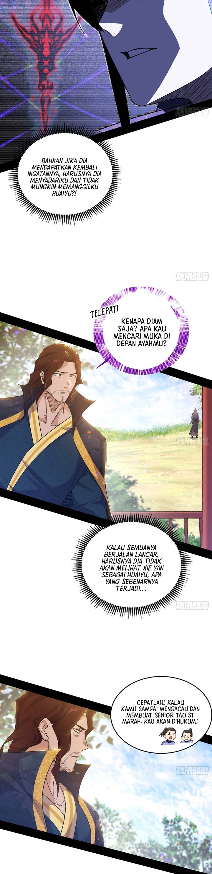I’m An Evil God Chapter 553 Gambar 3